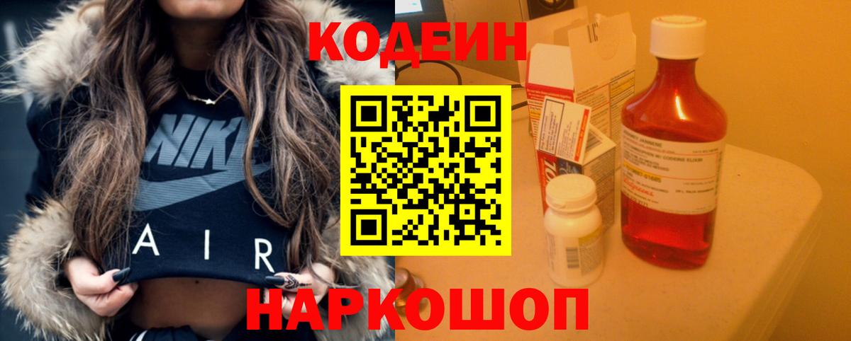 Лсд 25 Керчь