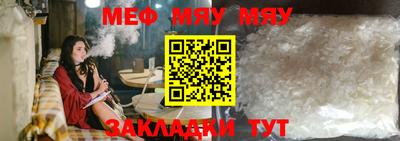 мдма Конаково