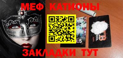 эйфоретик Коммунар