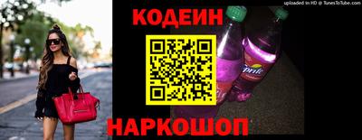 соль курить ск Комсомольск-на-Амуре