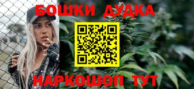 мдма Конаково