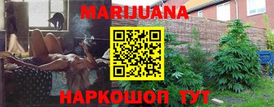 мдма Конаково