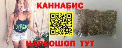 эйфоретик Коммунар
