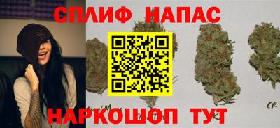 герыч Краснознаменск