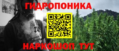 твердый Краснокаменск