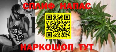 герыч Краснознаменск