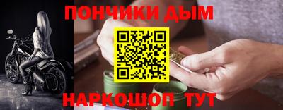 твердый Краснокаменск