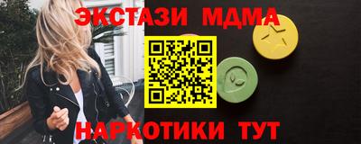 герыч Краснознаменск
