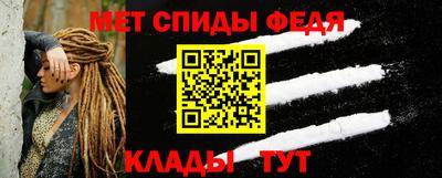 эйфоретик Коммунар