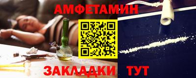 эйфоретик Коммунар