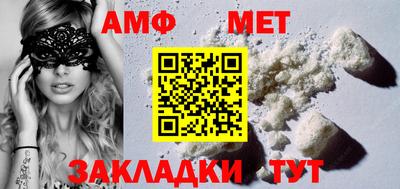 мдма Конаково