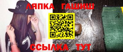 эйфоретик Коммунар