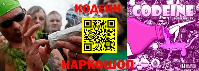 твердый Краснокаменск