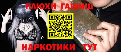 эйфоретик Коммунар