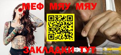 эйфоретик Коммунар