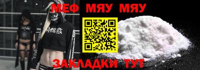 соль курить ск Комсомольск-на-Амуре